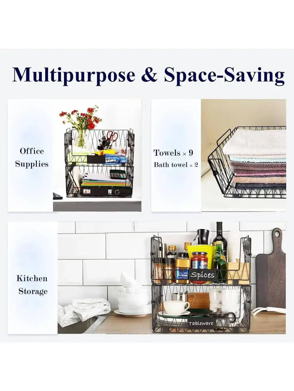 Amazon organize your